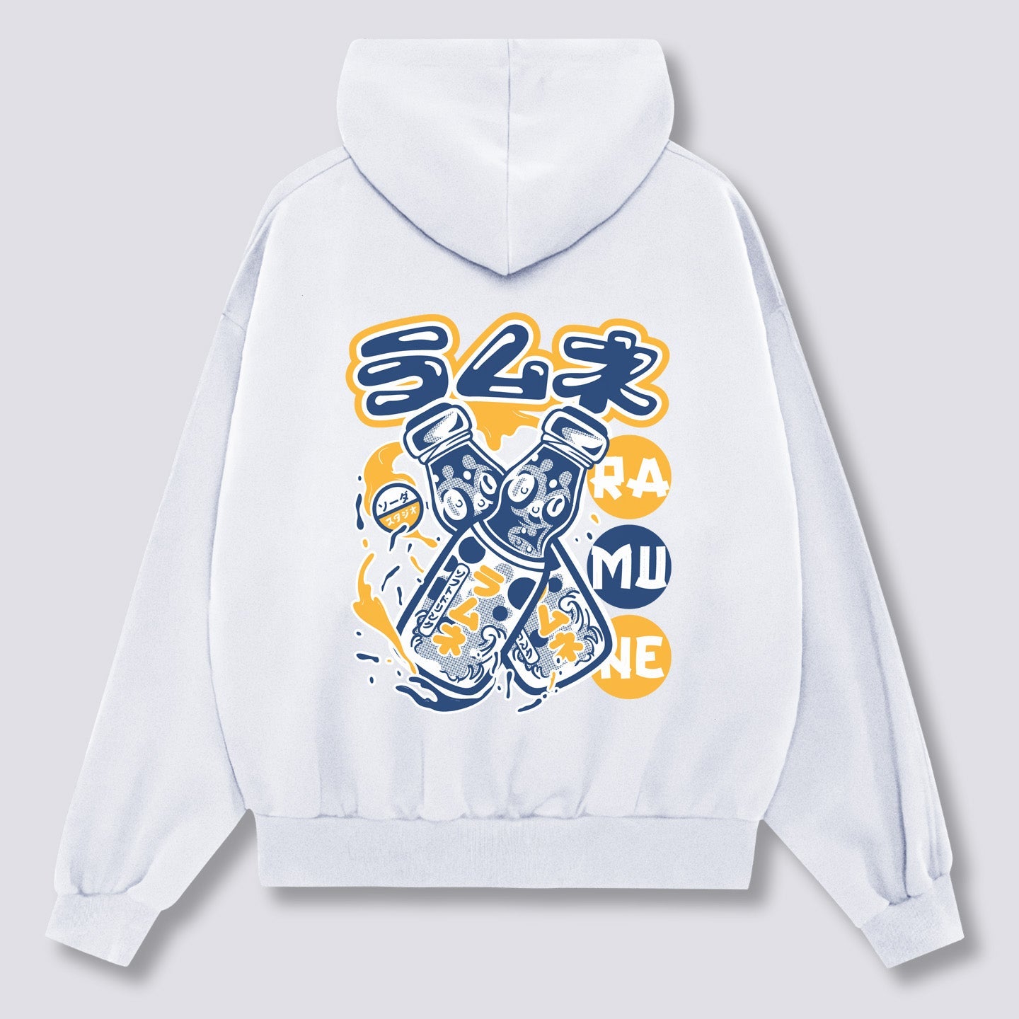 Ramunė Hoodie
