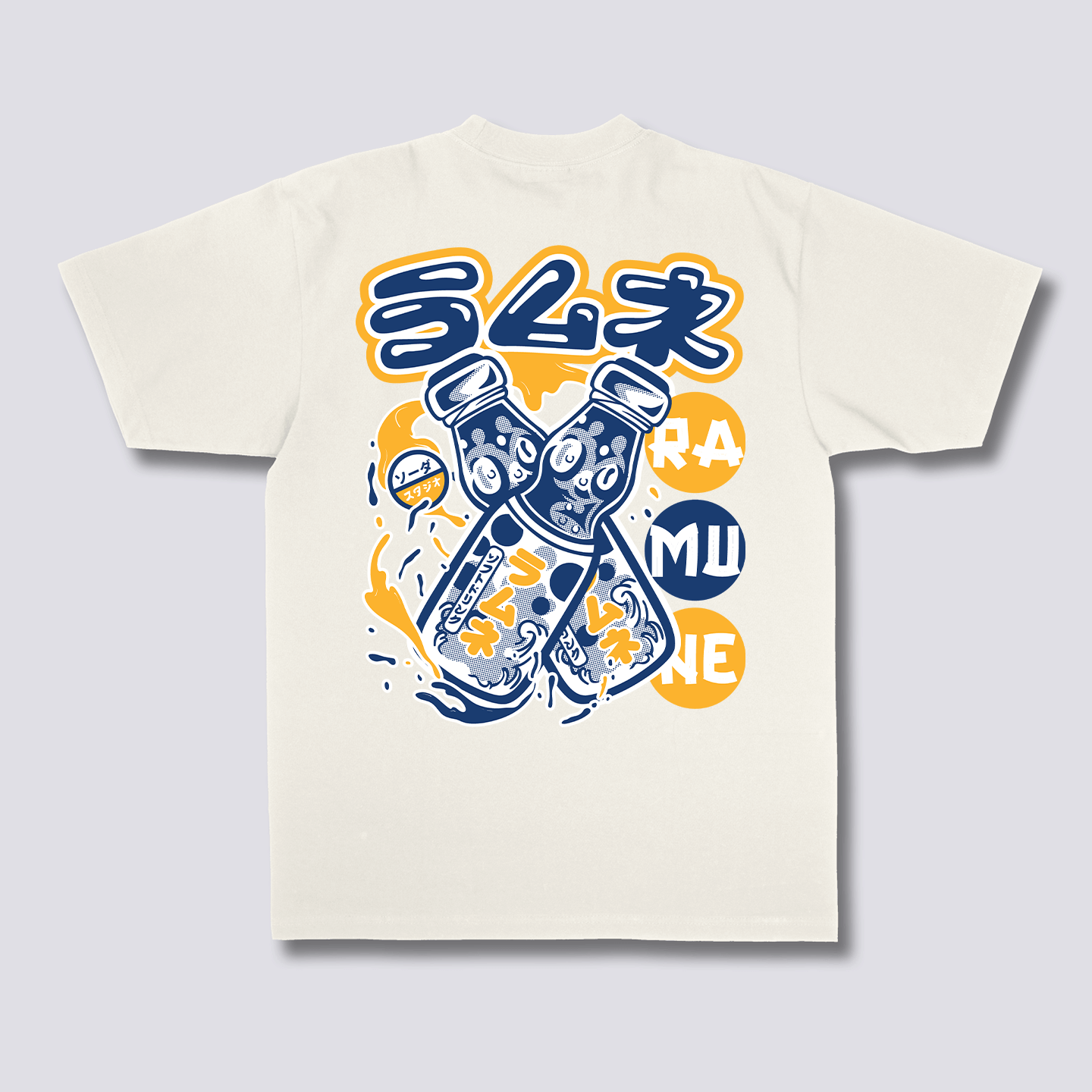 Ramunė T-Shirt