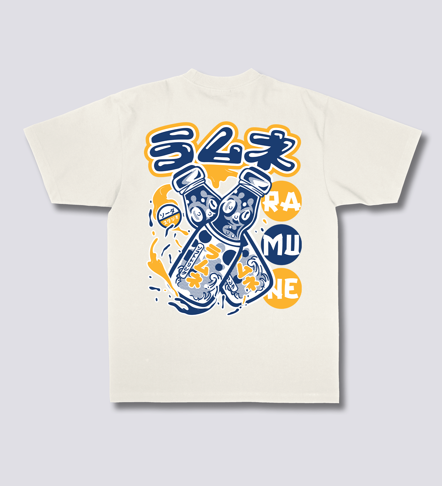 Ramunė T-Shirt