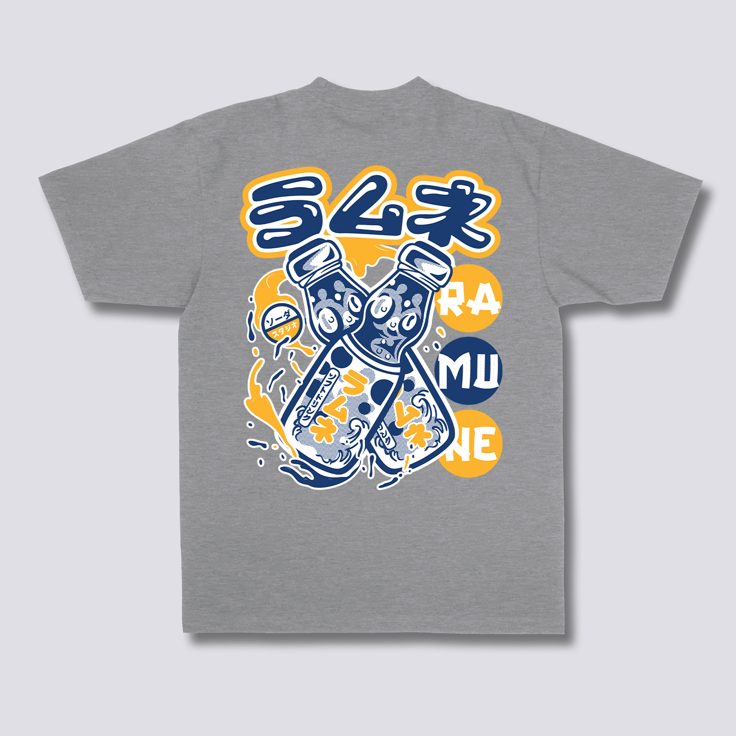 Ramunė T-Shirt