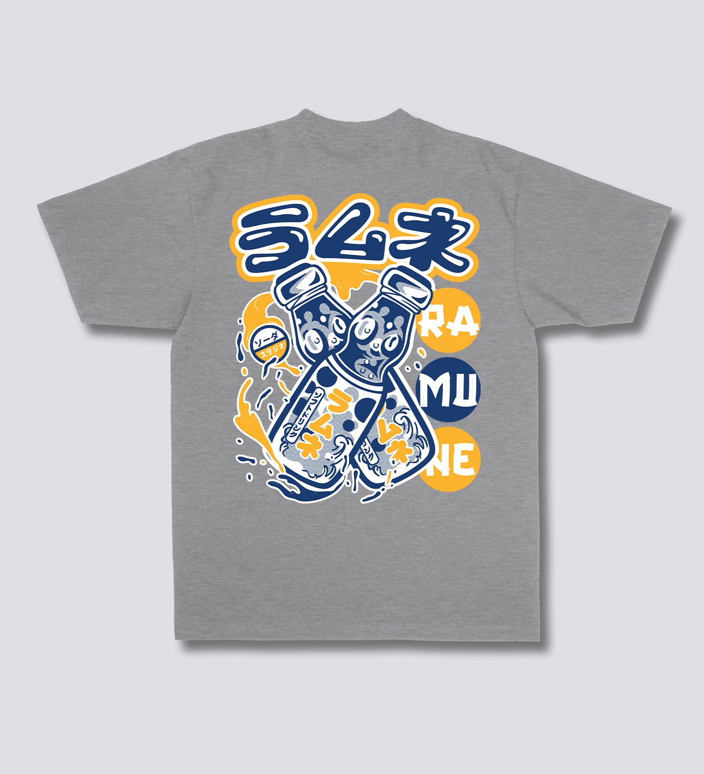 Ramunė T-Shirt