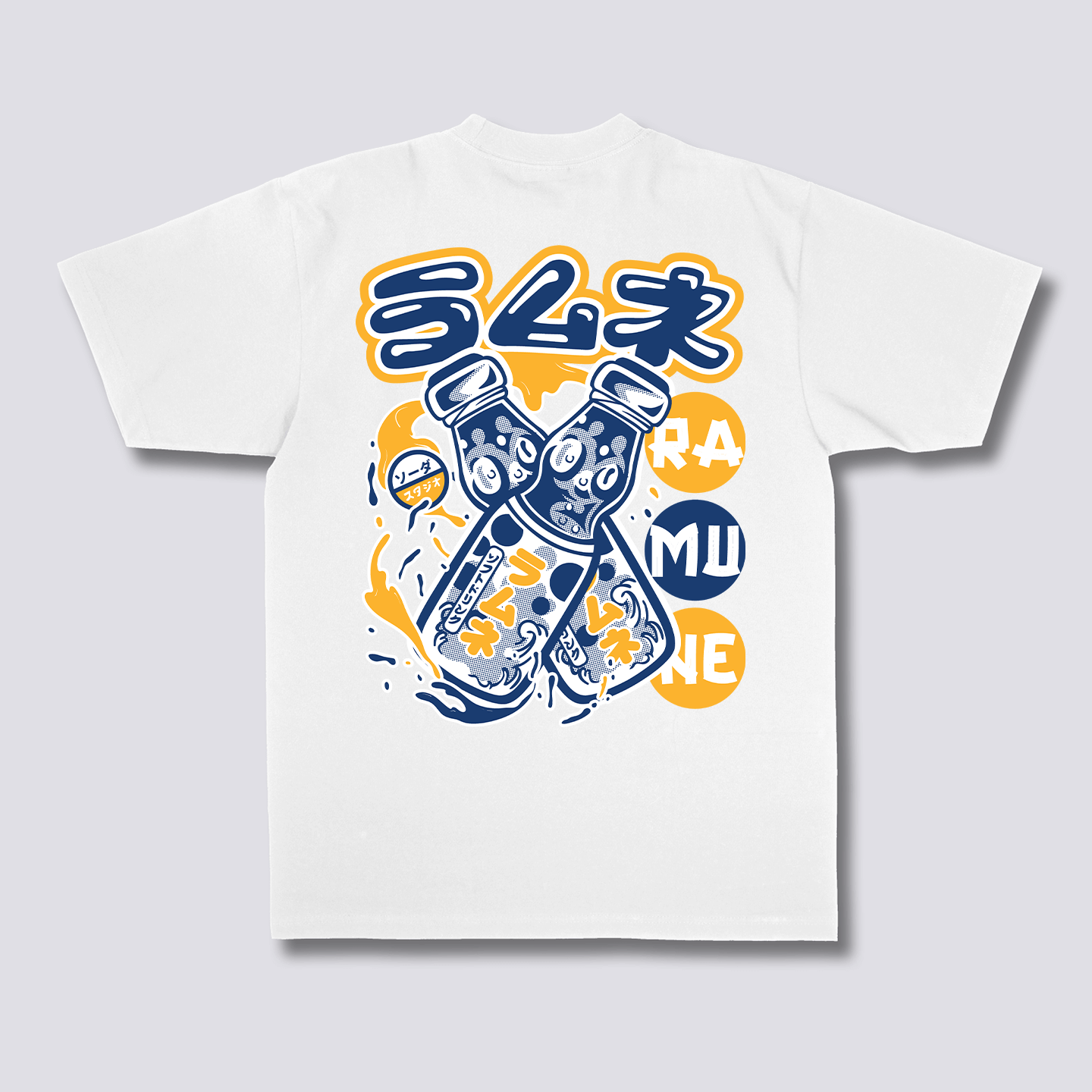 Ramunė T-Shirt