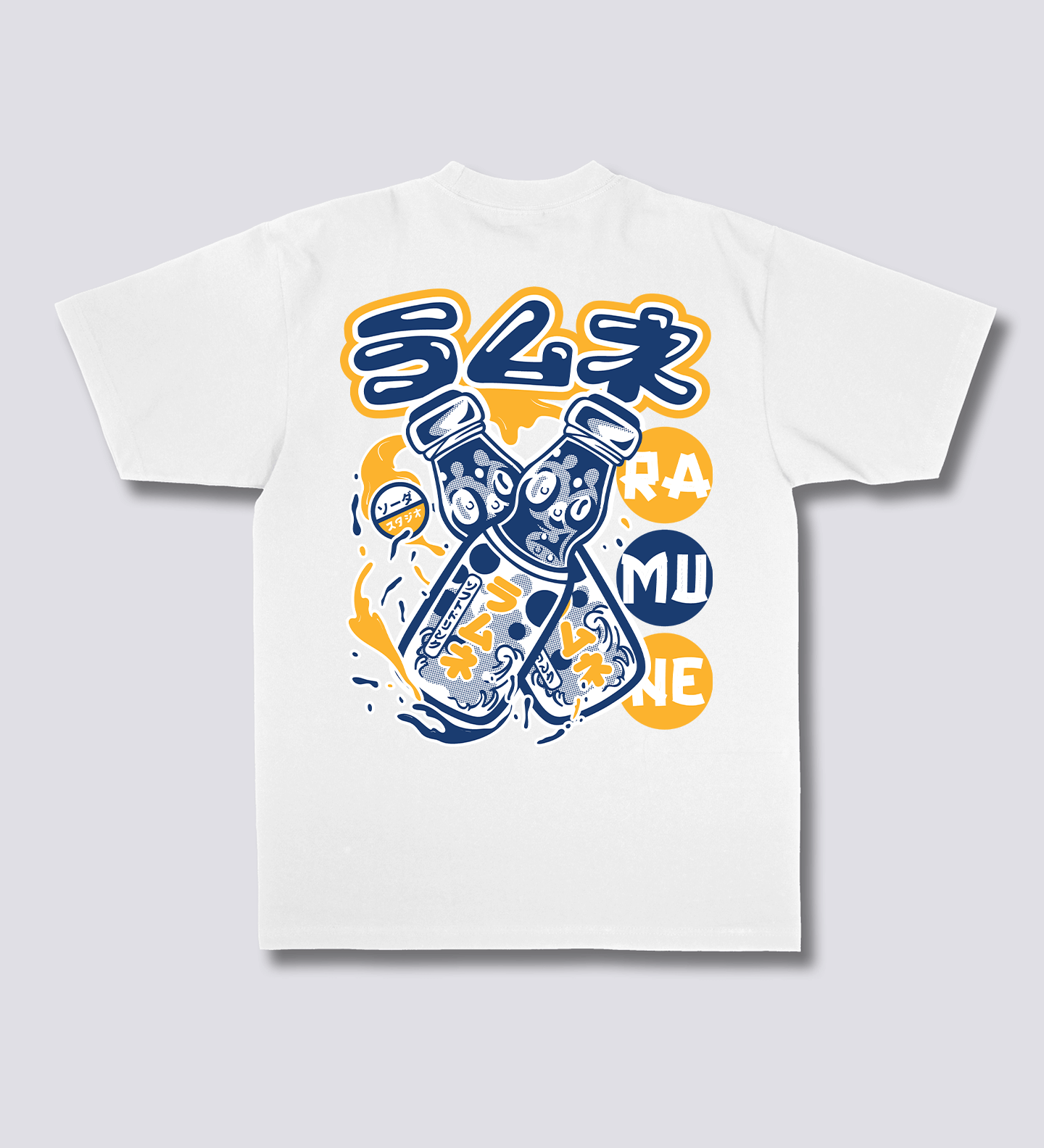 Ramunė T-Shirt