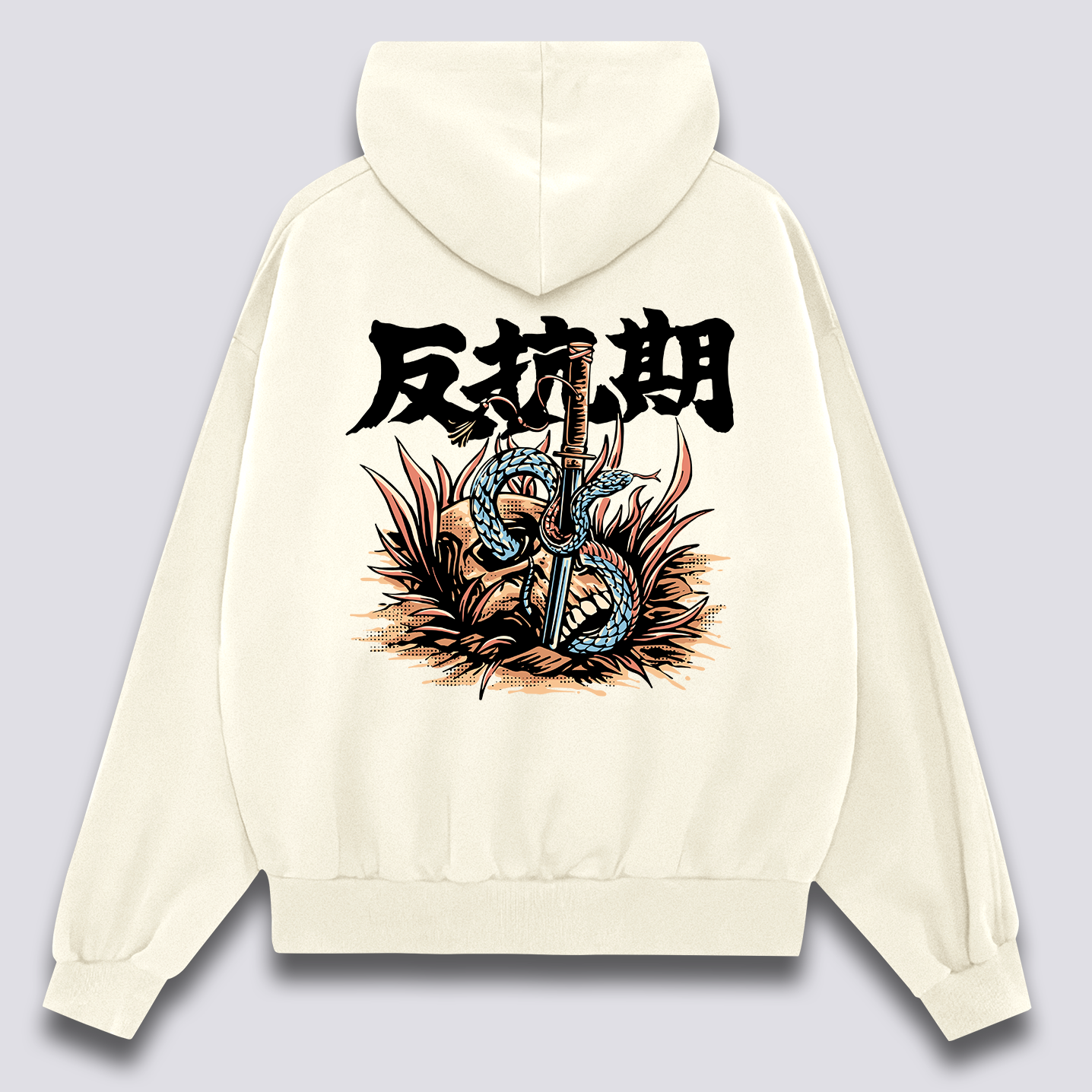 Rebelijos Hoodie