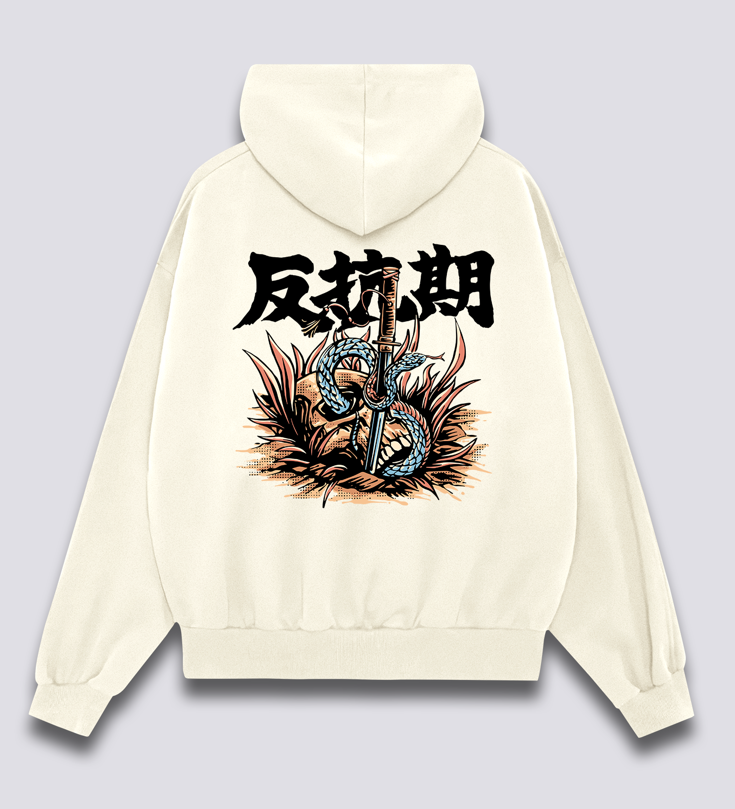 Rebelijos Hoodie
