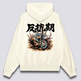 Rebelijos Hoodie