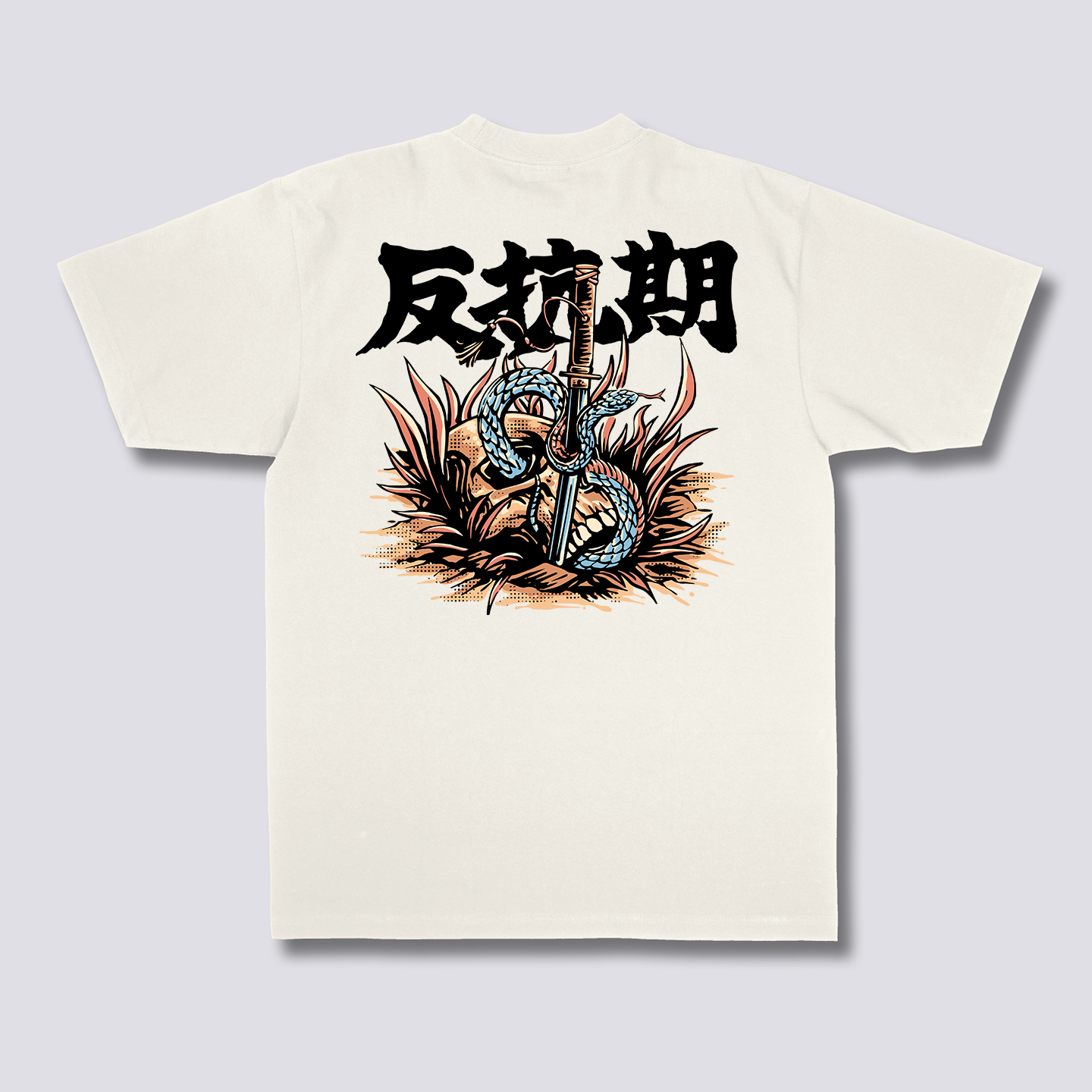 Rebelijos T-Shirt
