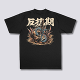 Rebelijos T-Shirt