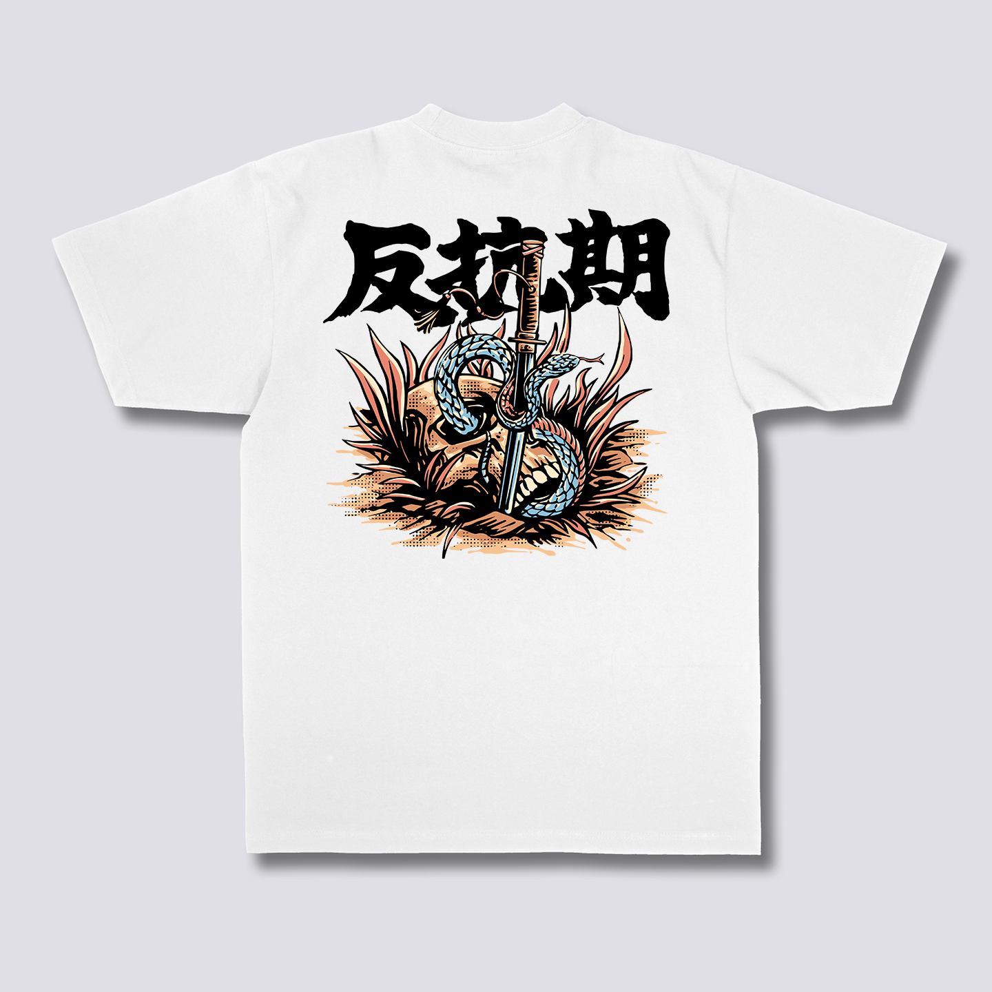 Rebelijos T-Shirt