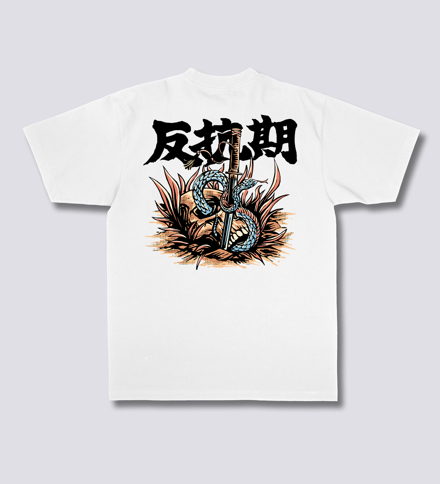 Rebelijos T-Shirt