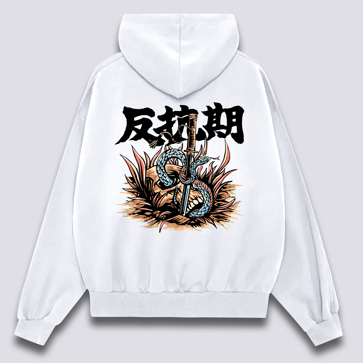 Rebelijos Hoodie