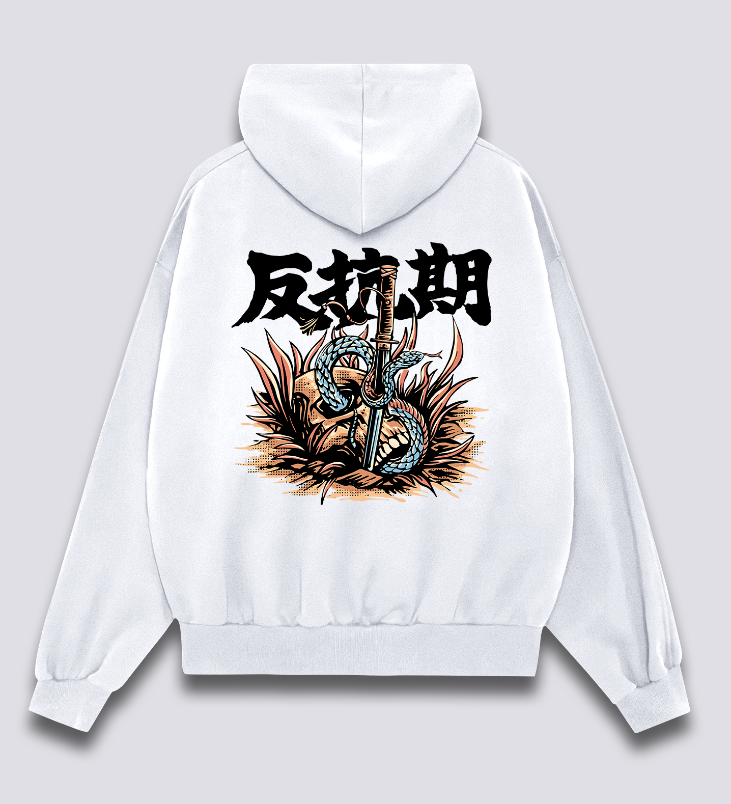 Rebelijos Hoodie