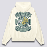 Išskirtinė Sake Hoodie