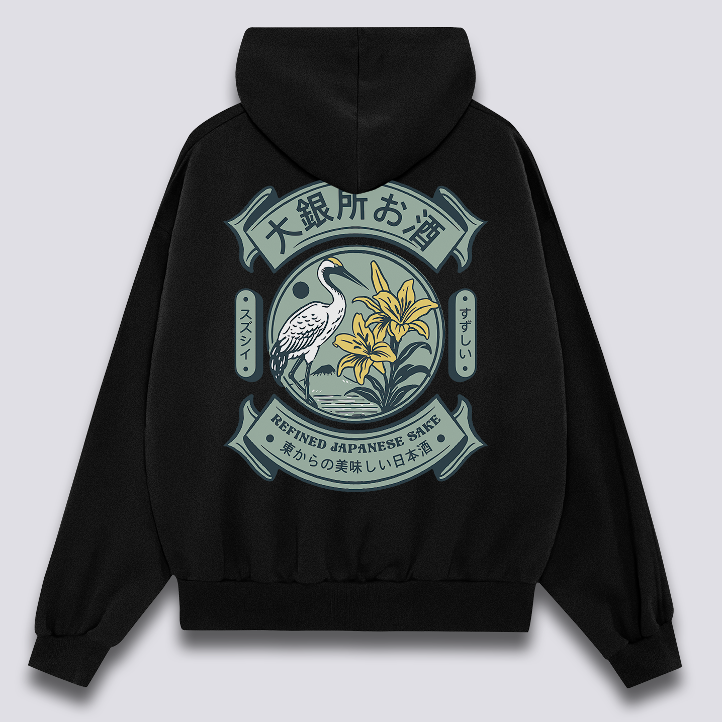 Išskirtinė Sake Hoodie