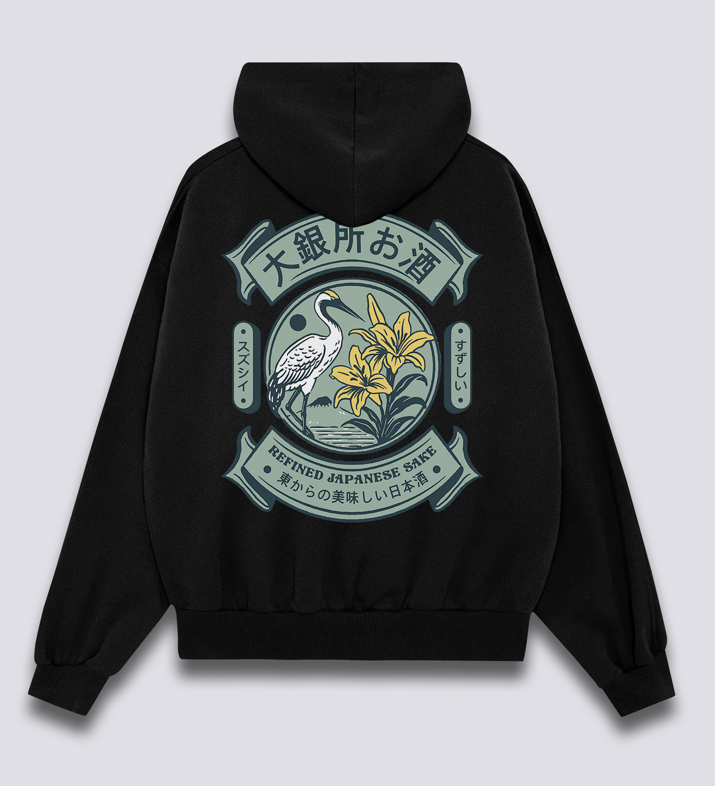 Išskirtinė Sake Hoodie