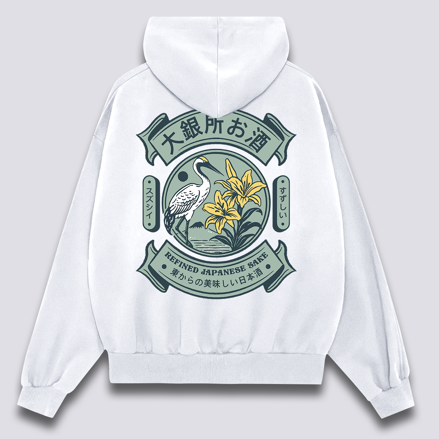 Išskirtinė Sake Hoodie
