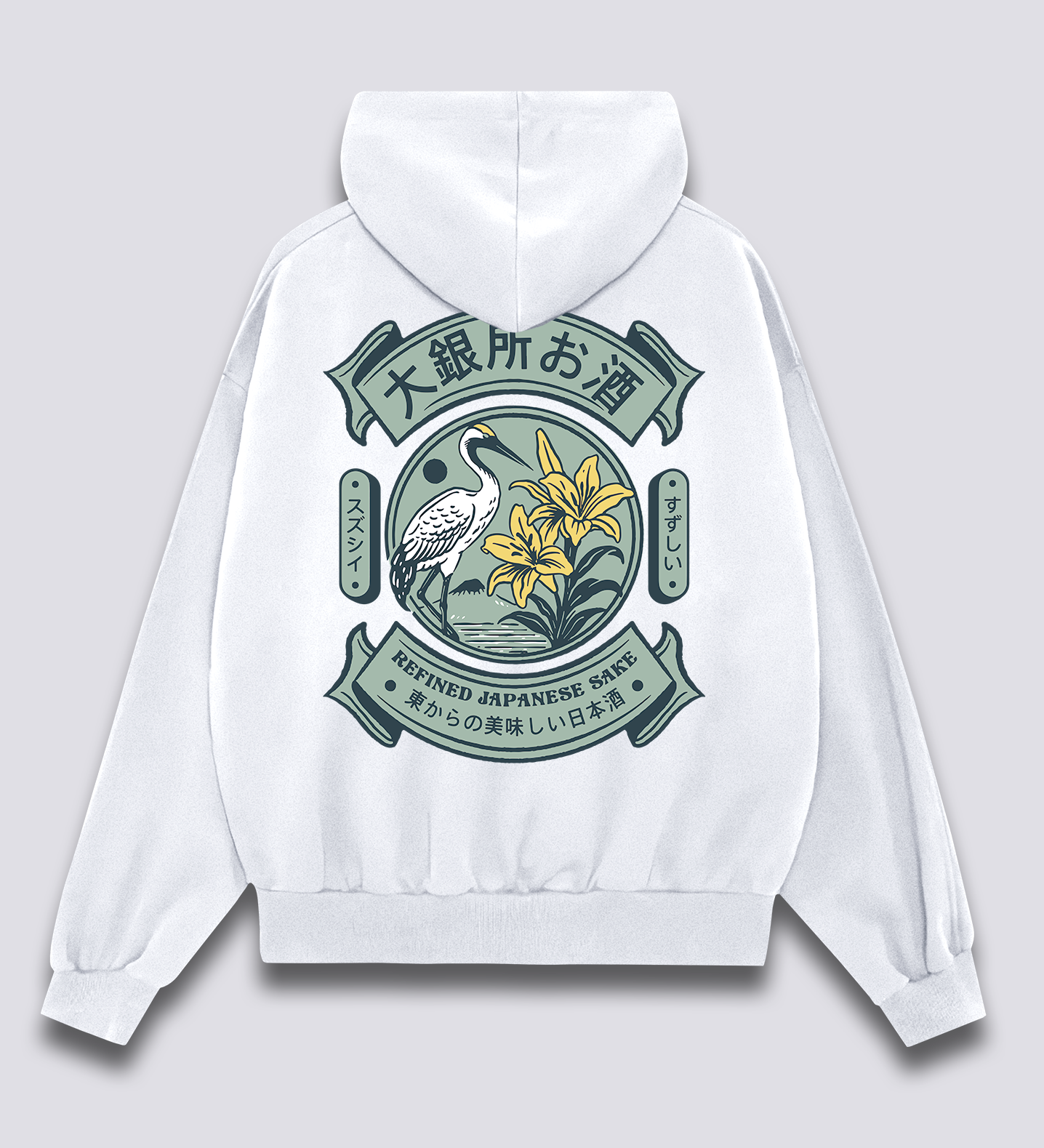 Išskirtinė Sake Hoodie