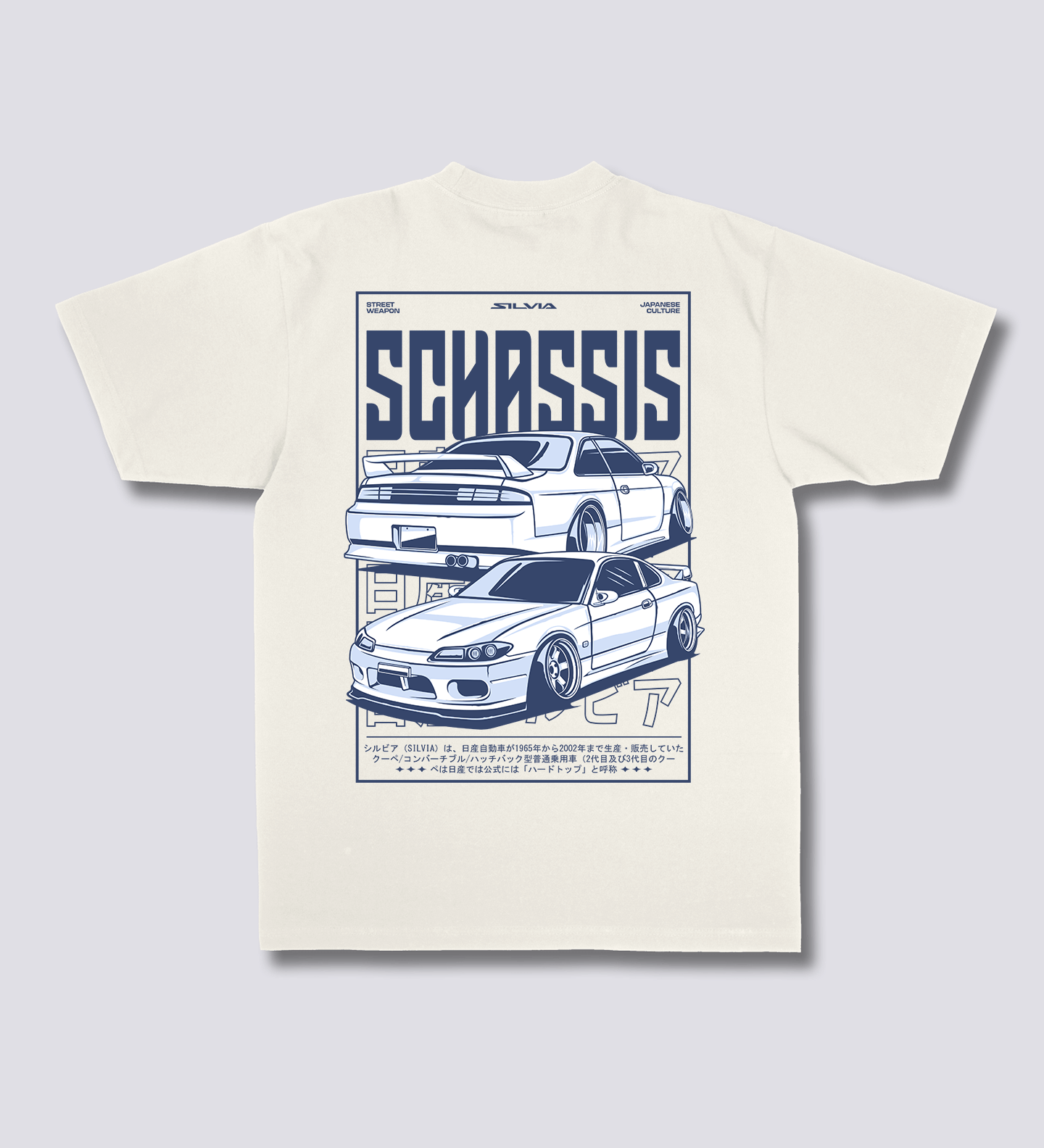 S-Chassis Syndicate T-Shirt