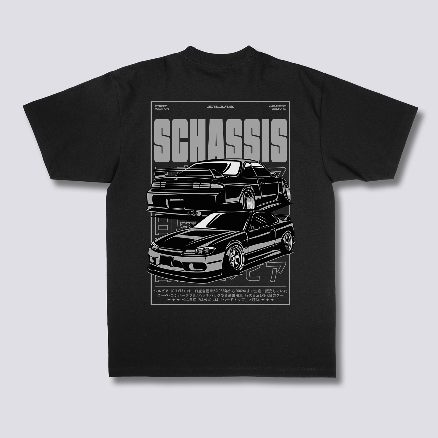 S-Chassis Syndicate T-Shirt