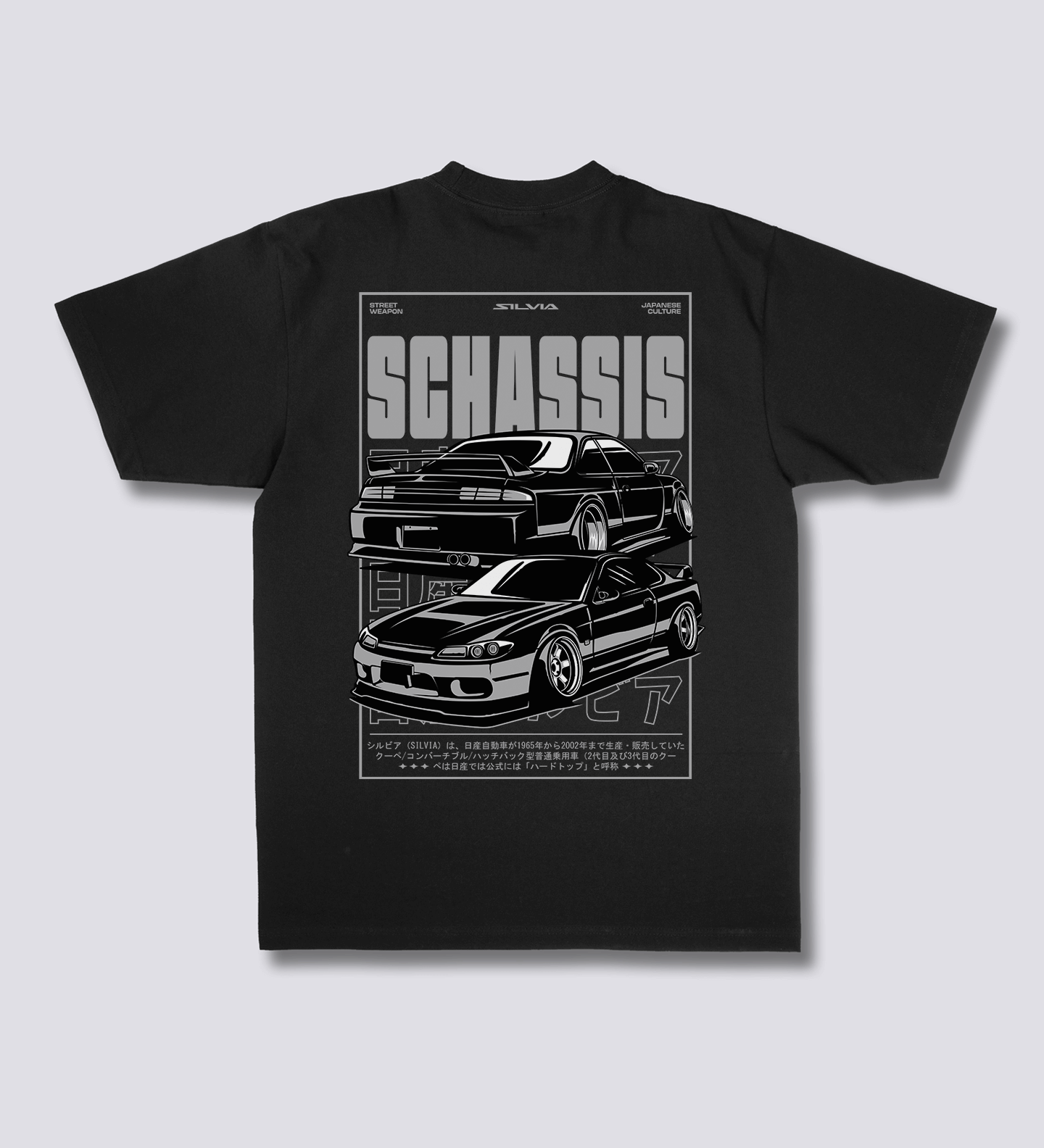 S-Chassis Syndicate T-Shirt