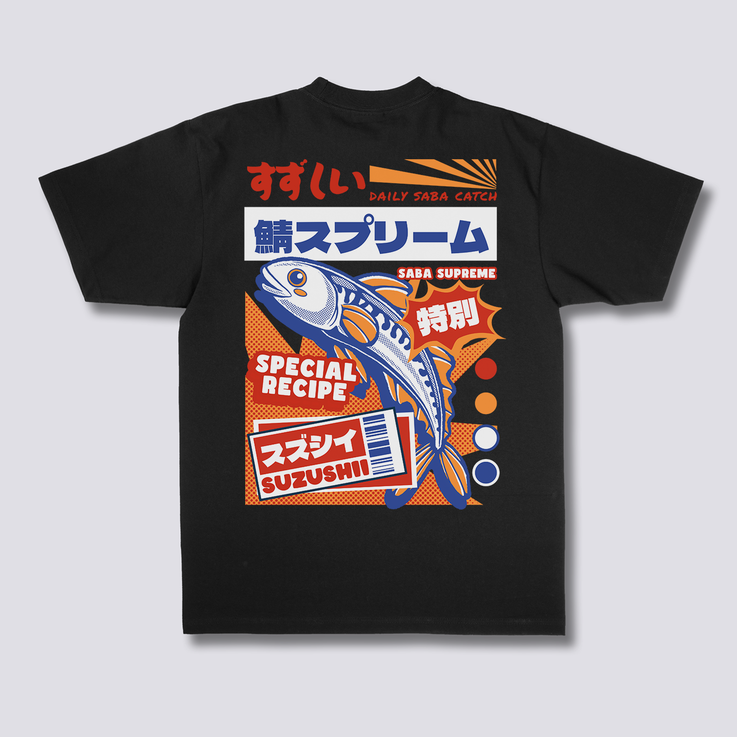 Saba Supreme T-Shirt