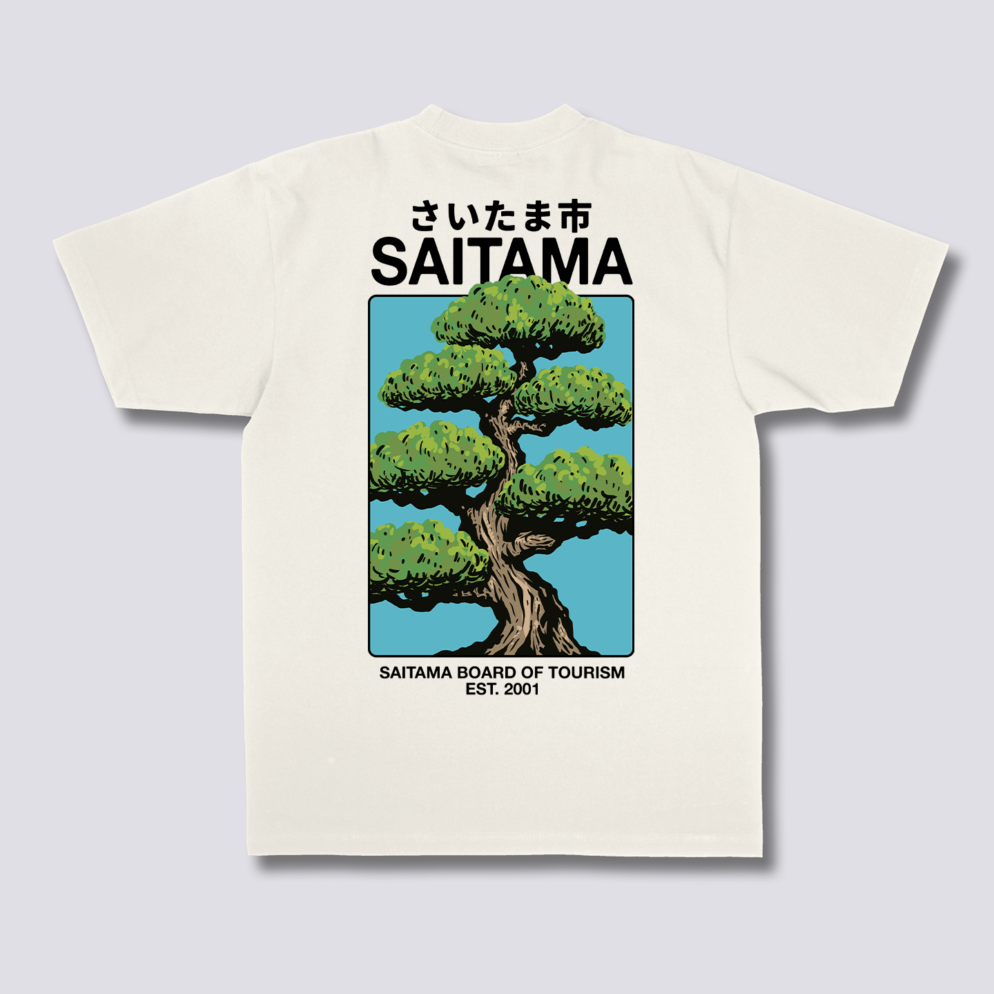 Saitama Bonsai marškinėliai