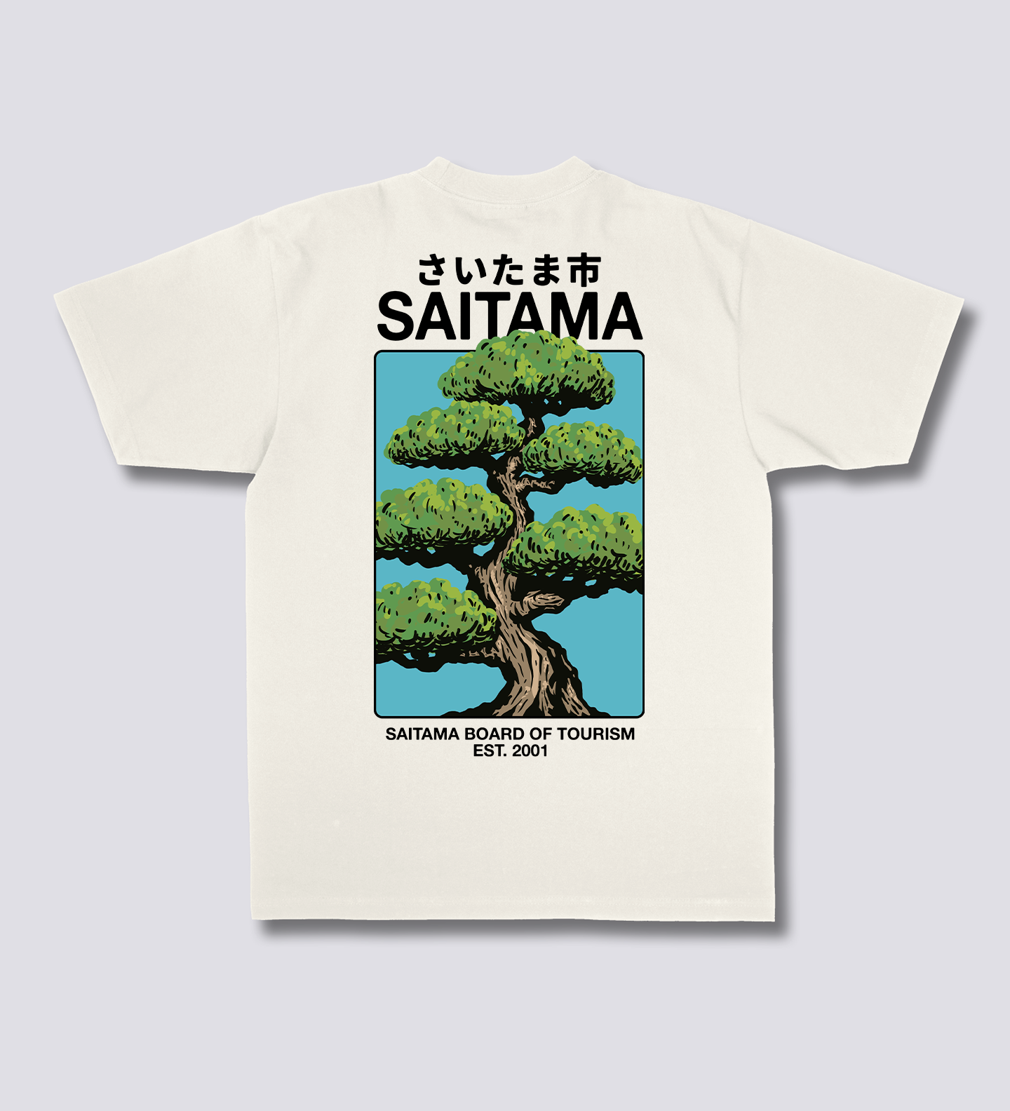 Saitama Bonsai marškinėliai