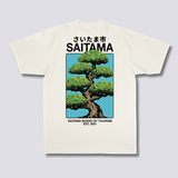 Saitama Bonsai marškinėliai
