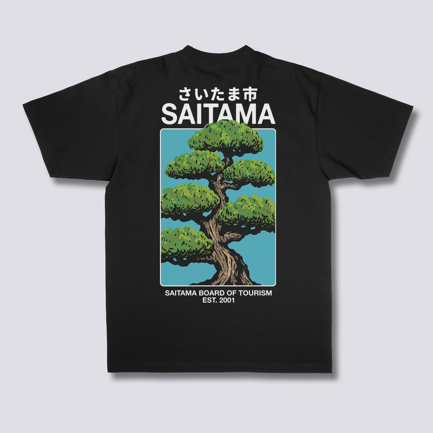 Saitama Bonsai marškinėliai