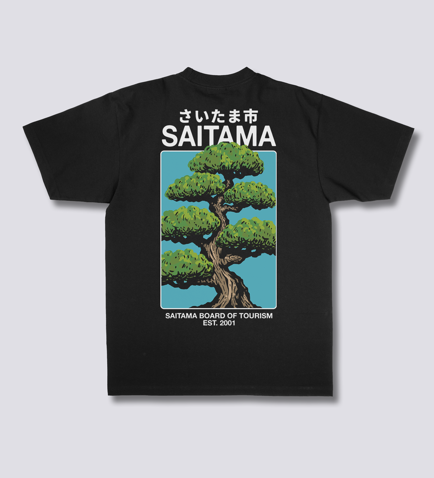 Saitama Bonsai marškinėliai
