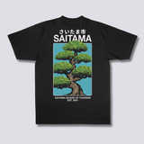 Saitama Bonsai marškinėliai