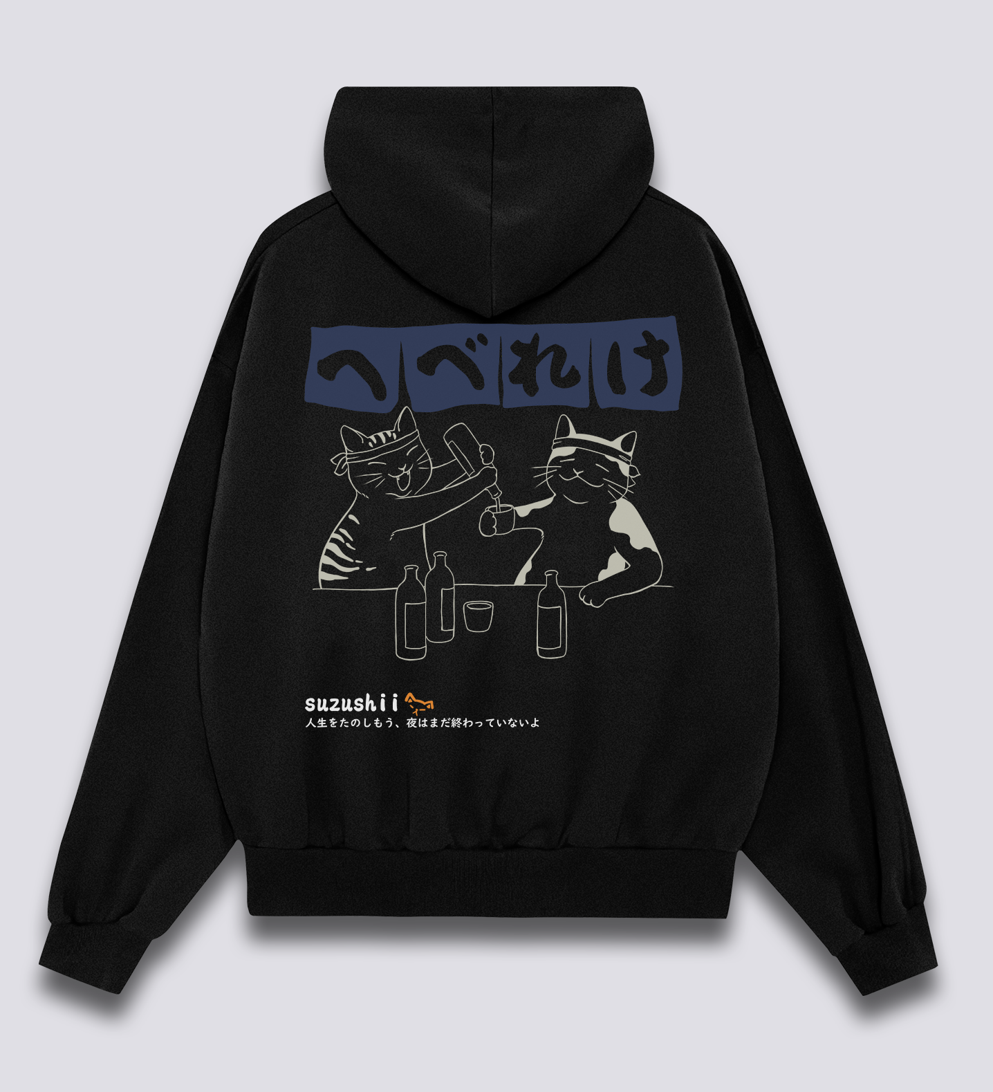 Sake Nakties Hoodie