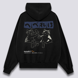 Sake Nakties Hoodie