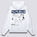 Sake Nakties Hoodie