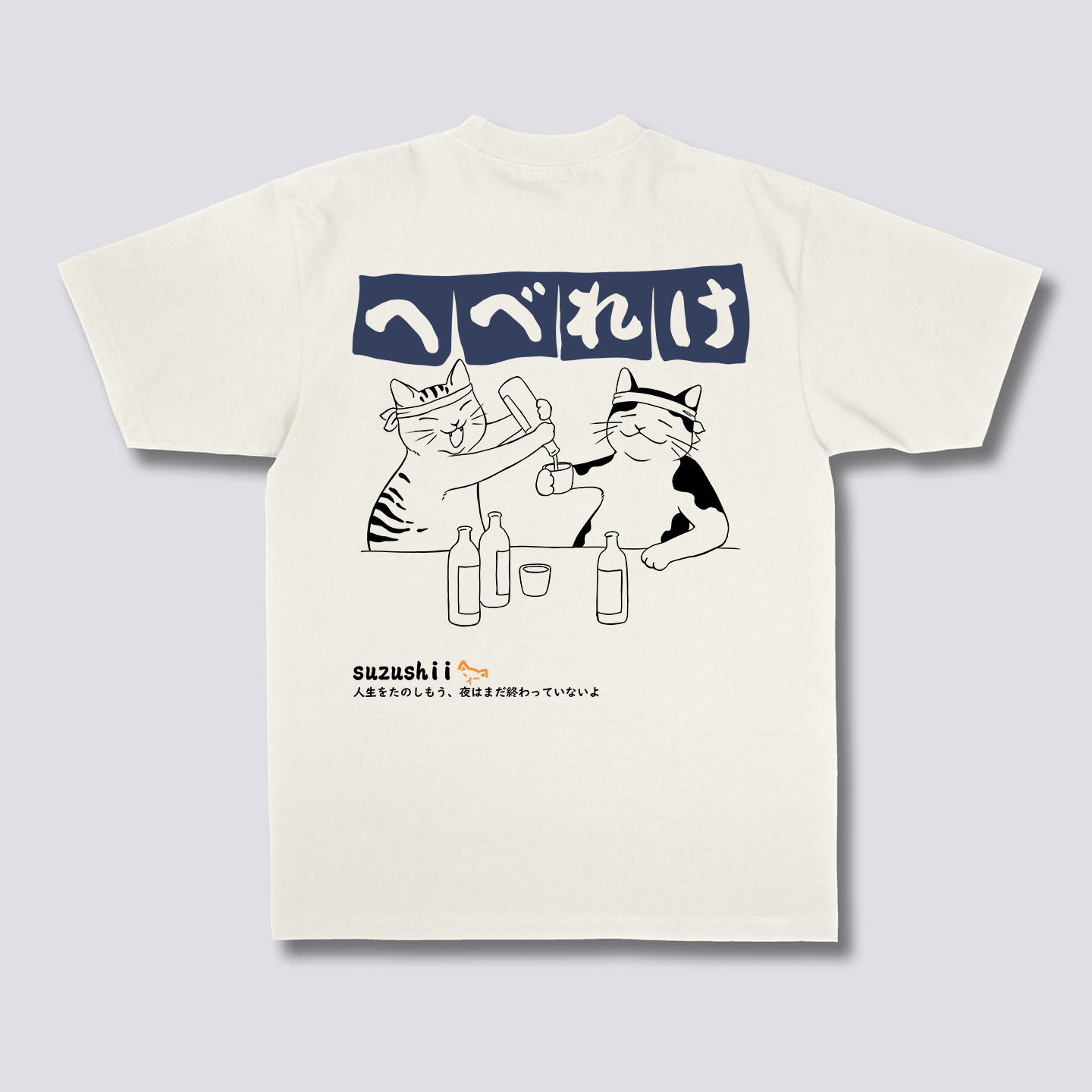 Sake Nakties Marškiniai