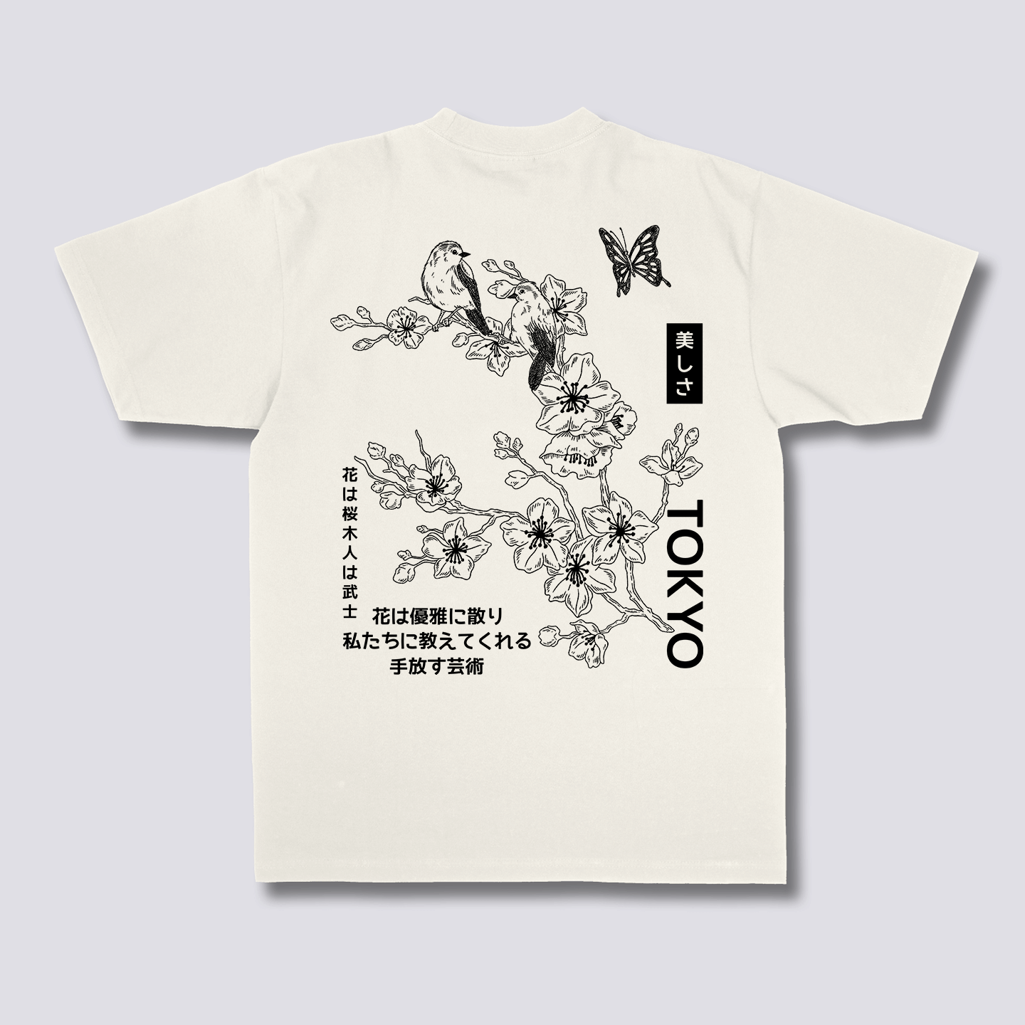 Sakura Bloom T-Shirt
