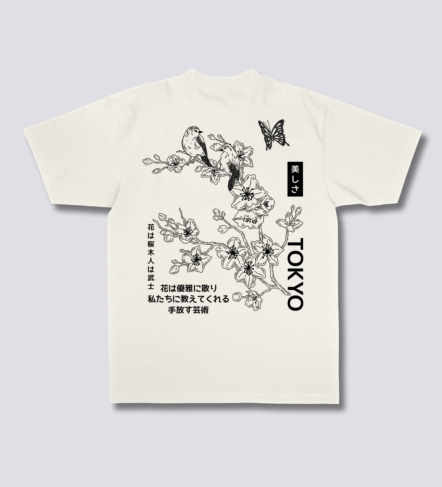 Sakura Bloom T-Shirt