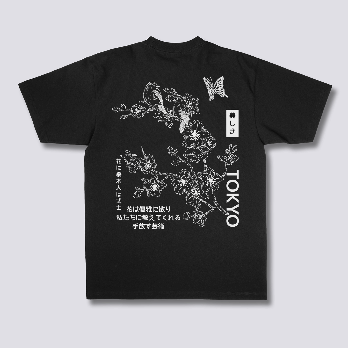 Sakura Bloom T-Shirt