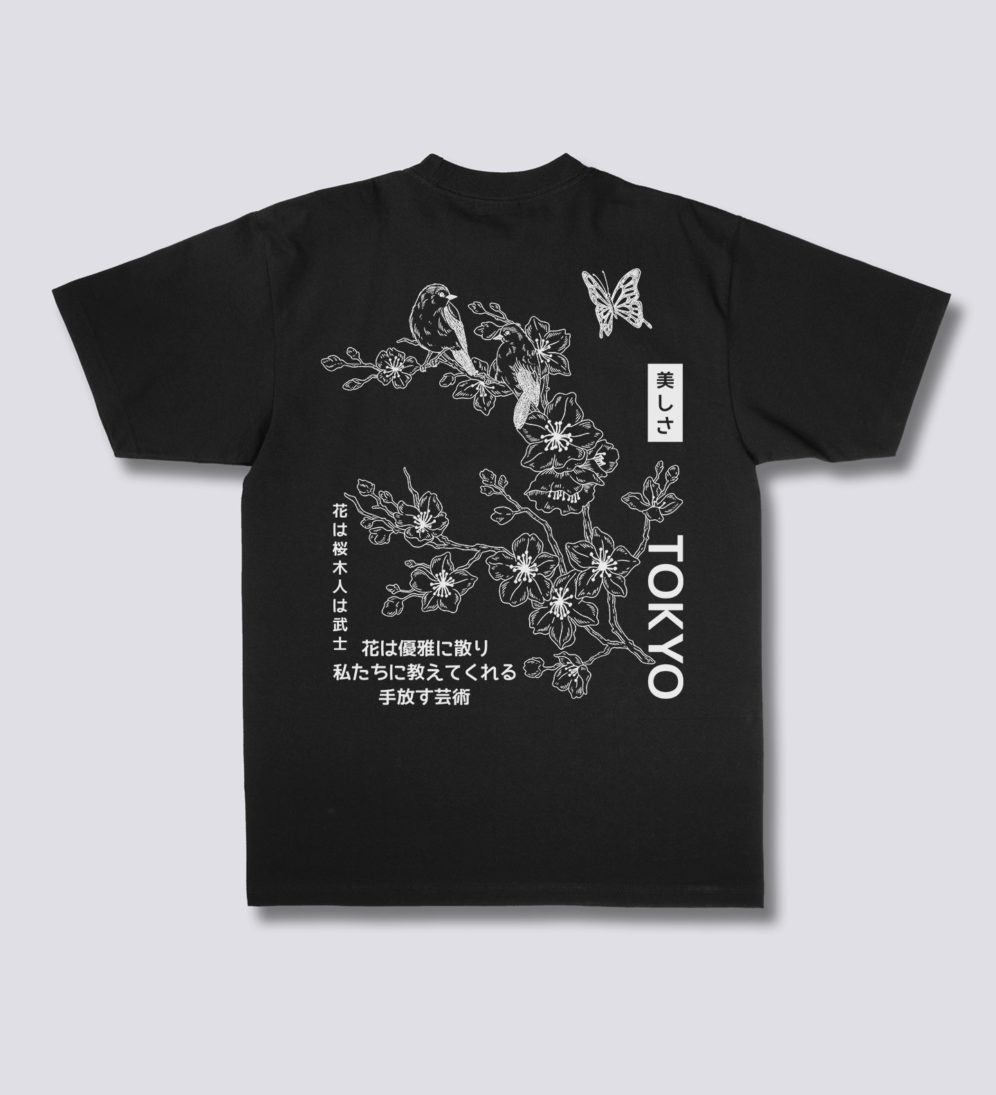 Sakura Bloom T-Shirt