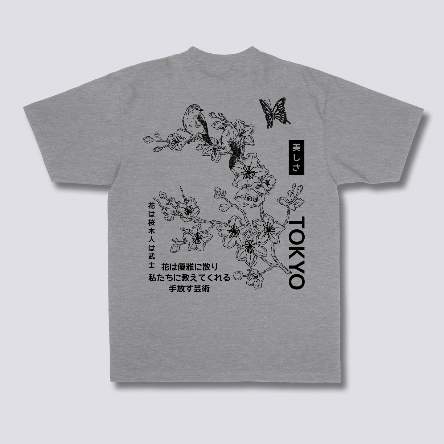 Sakura Bloom T-Shirt