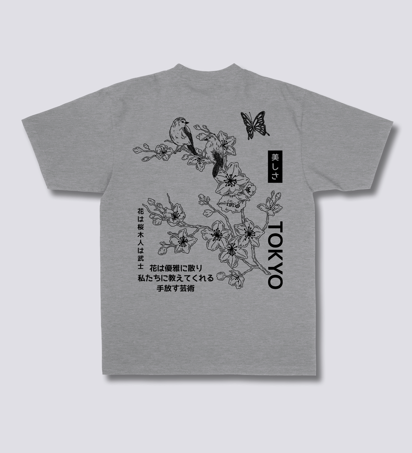 Sakura Bloom T-Shirt