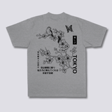 Sakura Bloom T-Shirt