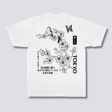 Sakura Bloom T-Shirt