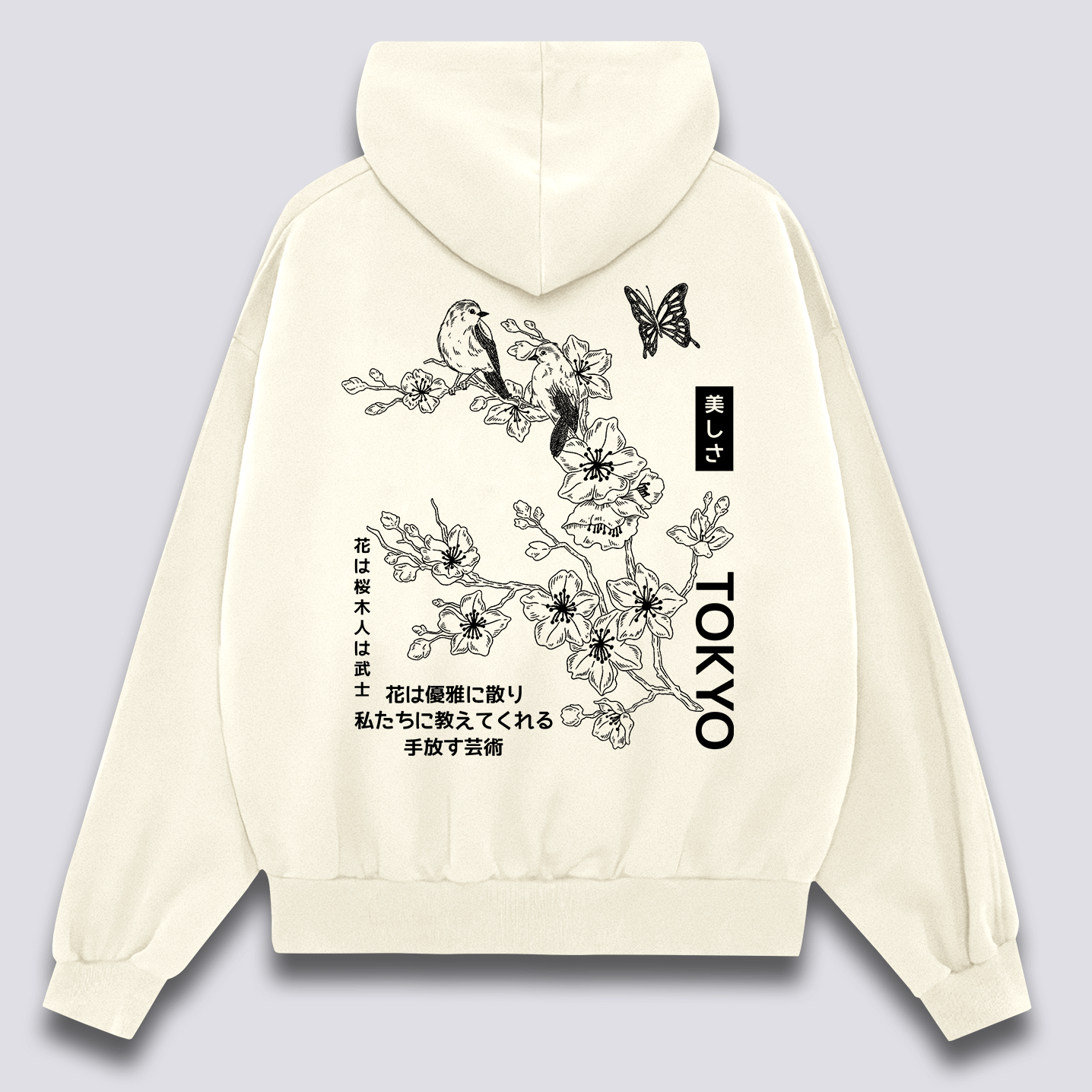 Sakura Bloom Hoodie