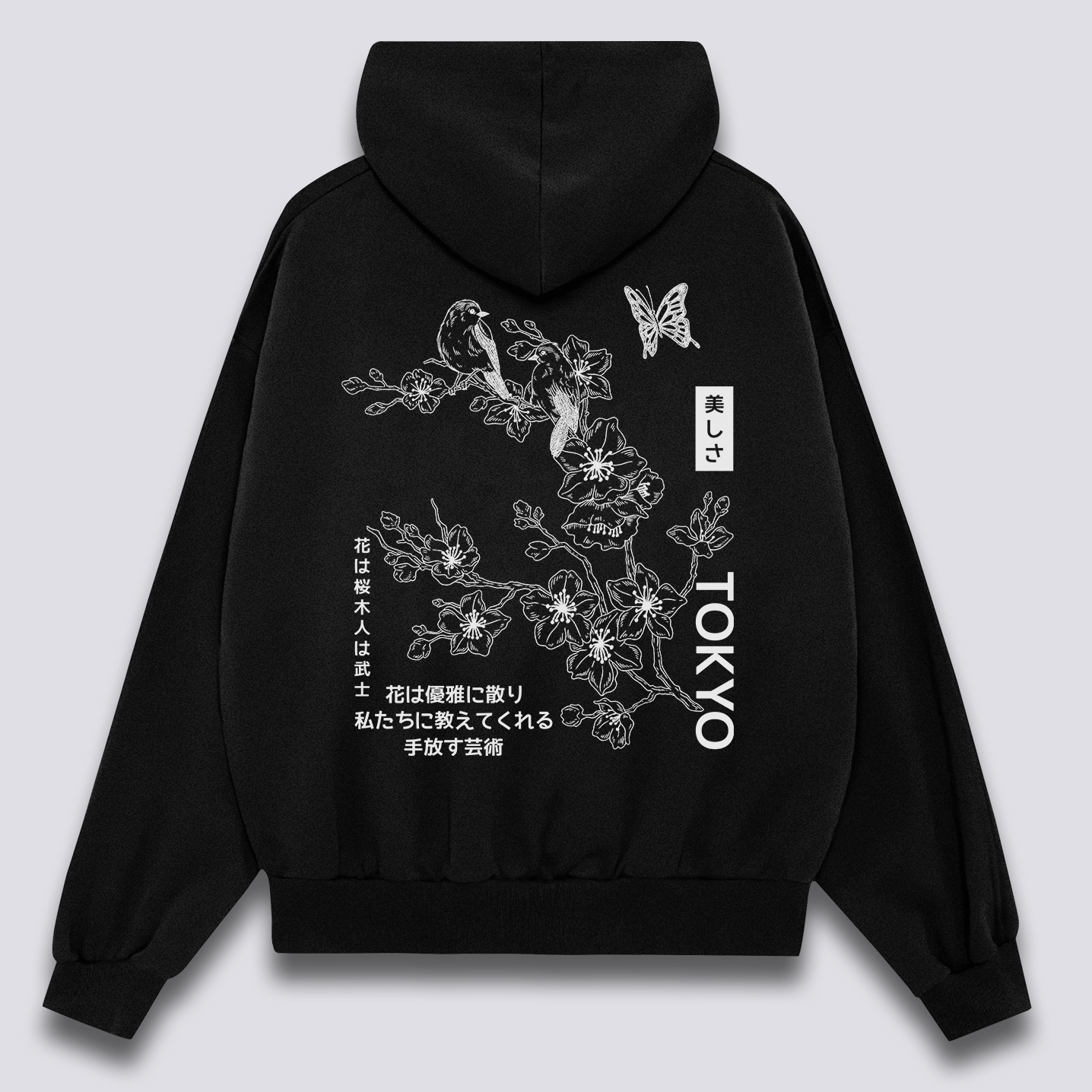 Sakura Bloom Hoodie
