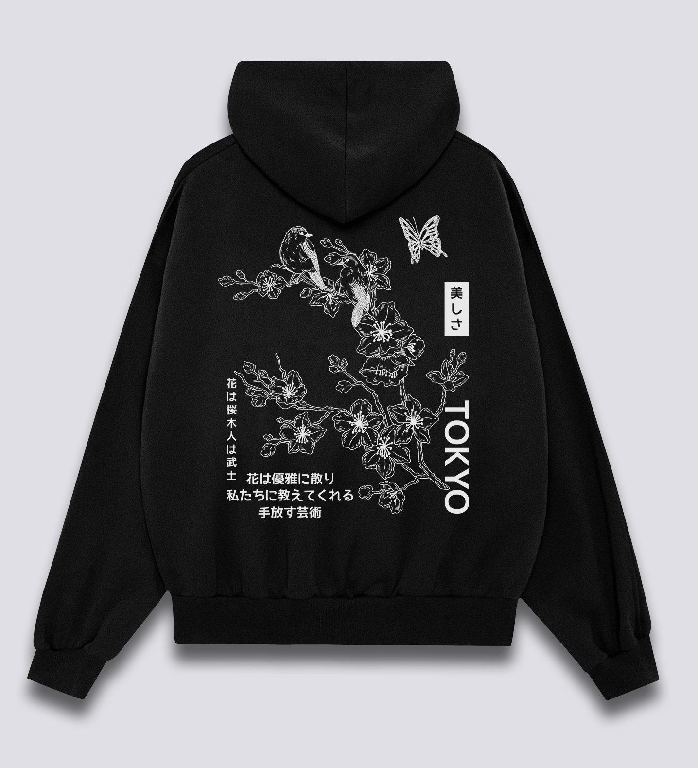 Sakura Bloom Hoodie