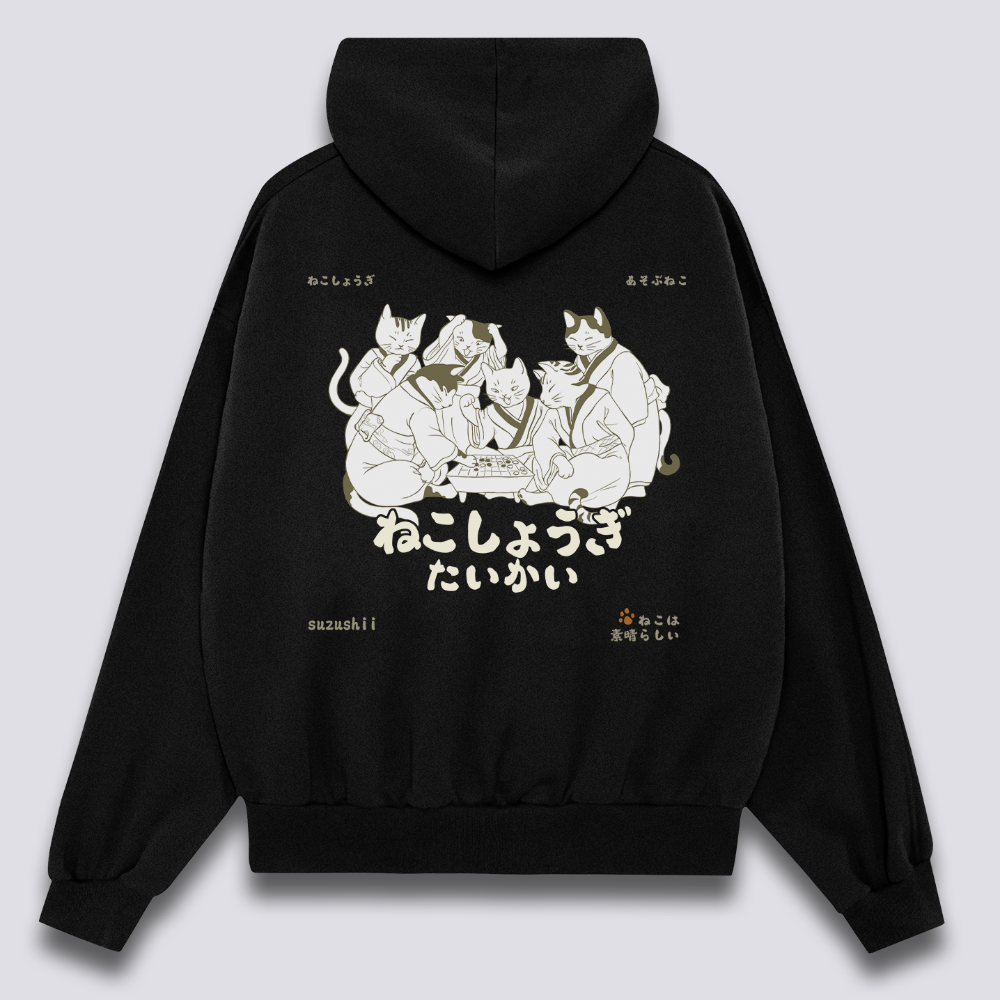 Shogi klubo džemperis su gobtuvu