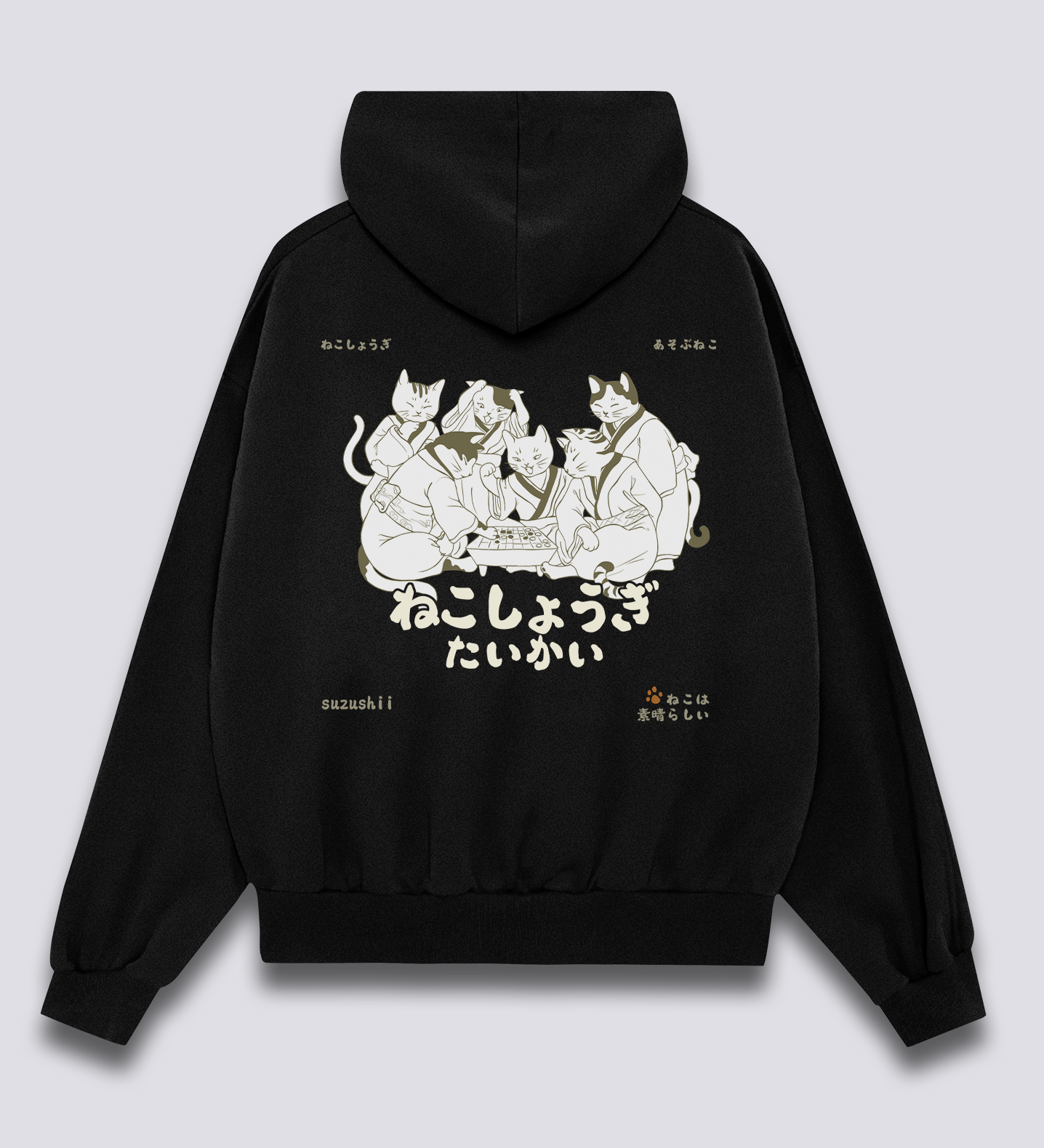 Shogi klubo džemperis su gobtuvu
