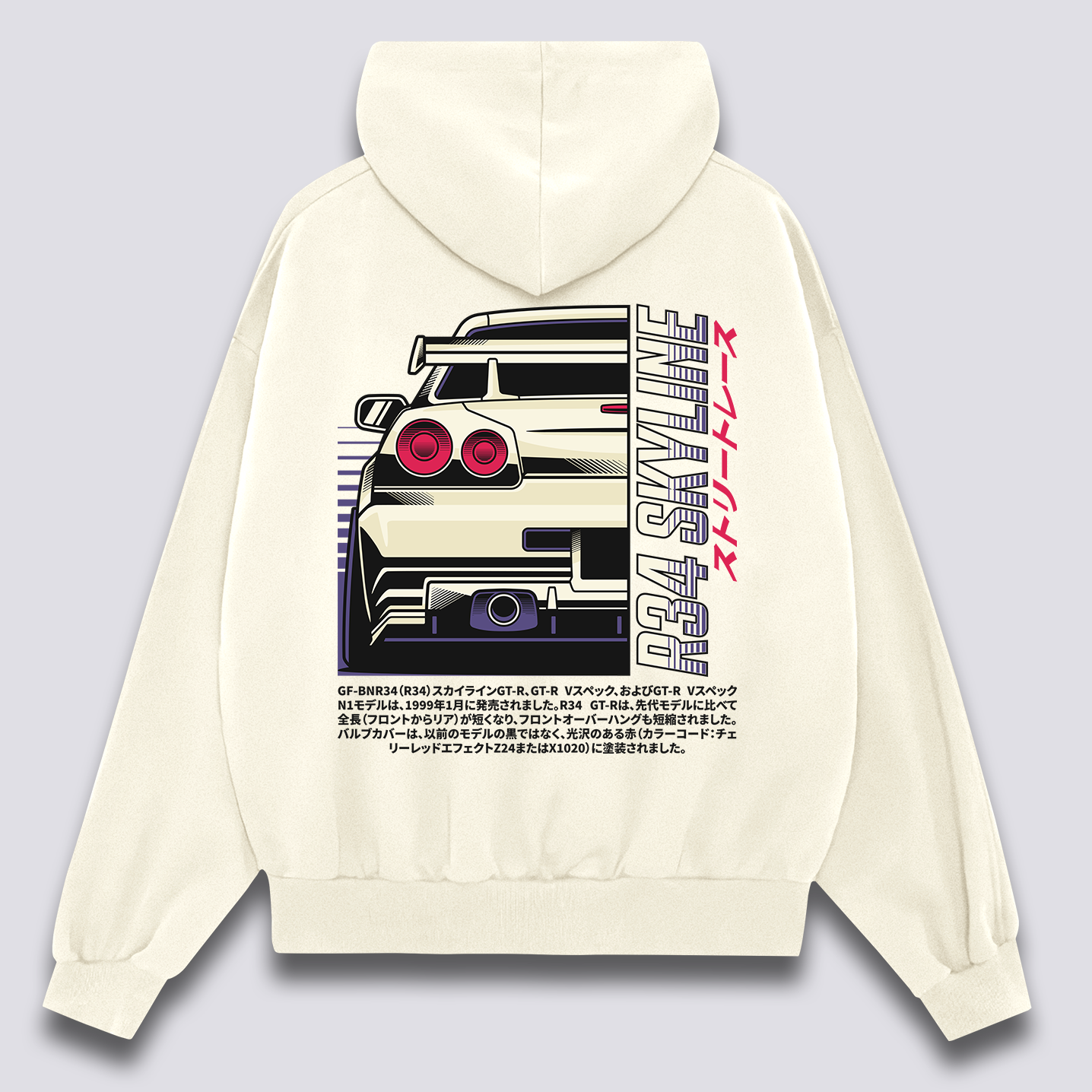 Skyline Legacy Hoodie