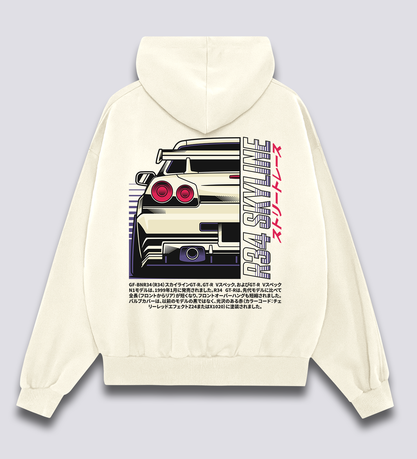 Skyline Legacy Hoodie